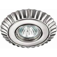 Точечный светильник Novotech 370275