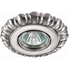 Точечный светильник Novotech 370283