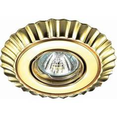 Точечный светильник Novotech 370274