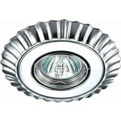 Точечный светильник Novotech 370273