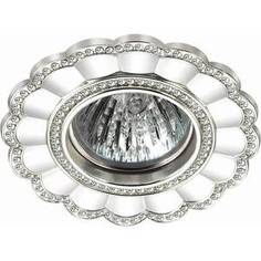 Точечный светильник Novotech 370342