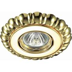 Точечный светильник Novotech 370282