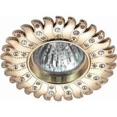 Точечный светильник Novotech 370354