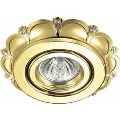 Точечный светильник Novotech 370295