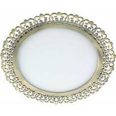 Точечный светильник Novotech 357383