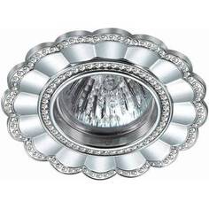 Точечный светильник Novotech 370343