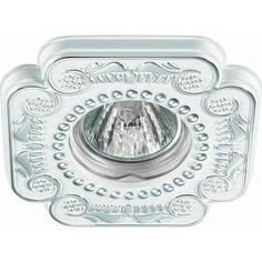 Точечный светильник Novotech 370285