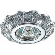 Точечный светильник Novotech 370300