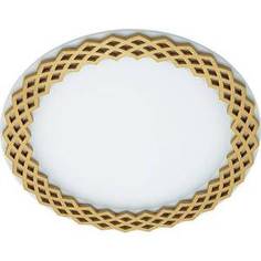 Точечный светильник Novotech 357394