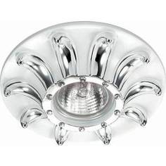 Точечный светильник Novotech 370328