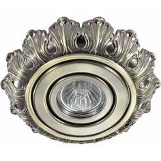 Точечный светильник Novotech 370276