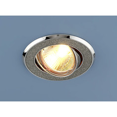 Точечный светильник Elektrostandard 4607138144147