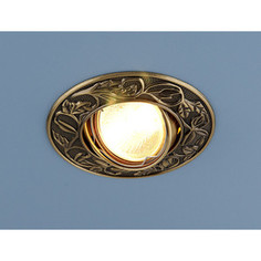 Точечный светильник Elektrostandard 4607138144253