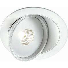 Точечный светильник Novotech 357347