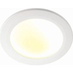 Точечный светильник Novotech 357353