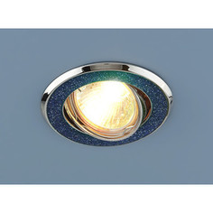 Точечный светильник Elektrostandard 4607138144154