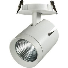 Светодиодный спот Novotech 357542