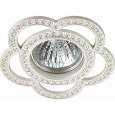 Точечный светильник Novotech 370350