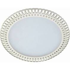 Точечный светильник Novotech 357368