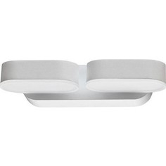 Уличный настенный светодиодный светильник Novotech 357432