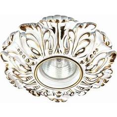 Точечный светильник Novotech 370323