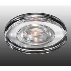 Точечный светильник Novotech 369883