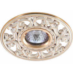 Точечный светильник Novotech 369989