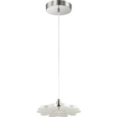 Подвесной светодиодный светильник Lumion 3644/26L