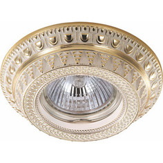 Точечный светильник Novotech 370007