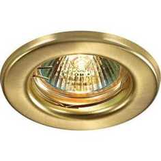 Точечный светильник Novotech 369704