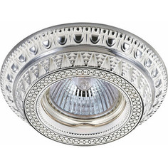 Точечный светильник Novotech 370010