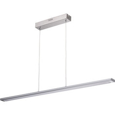 Подвесной светодиодный светильник MW-Light 675012601