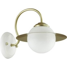 Бра Lumion 3666/1W