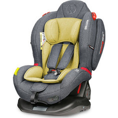 Автокресло Welldon Royal Baby Dual Fit Olive (BS01N-TTSCE1 Olive)