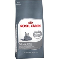 Сухой корм Royal Canin Oral Care уход за полостью рта для кошек 1,5кг (643015)