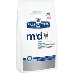 Сухой корм Hills Prescription Diet m/d Feline Weight Loss диета при лечении сахарного диабета и ожирения для кошек 1,5кг (8685)