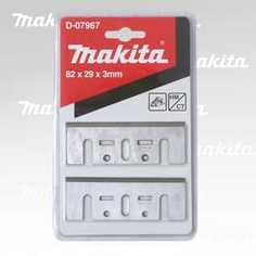 Ножи для рубанка Makita 82мм 2шт (D-07967)