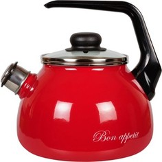 Чайник эмалированный со свистком 2.0 л Vitross Bon Appetit (1RA12 вишневый)