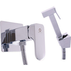 Смеситель с гигиеническим душем Rav Slezak Yukon (YU147/1)