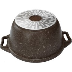 Кастрюля 2.0 л Kukmara Кофейный мрамор (кмки22а)