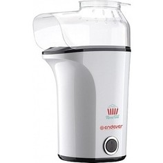 Попкорница Endever Vita-145 белый