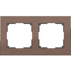 Рамка Werkel Aluminium алюминий коричневый WL11-Frame-02