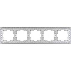 Рамка Werkel Antik жемчужный WL07-Frame-05