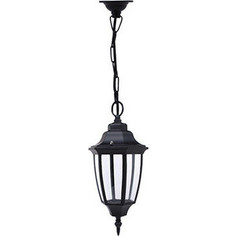 Уличный подвесной светильник Horoz HL277BL