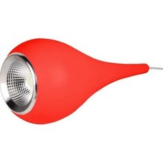 Потолочный светильник Horoz HL875LRED