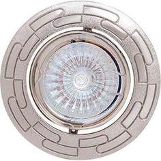 Точечный светильник Horoz HL798 матовый хром 015-014-0050