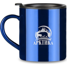 Термокружка 0.4 л Арктика синяя 802-400