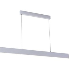 Подвесной светильник Lucia Tucci Aero 206.30 Bianco Led