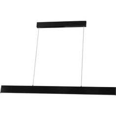 Подвесной светильник Lucia Tucci Aero 206.30 Nero Led