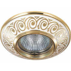 Точечный светильник Novotech 370001